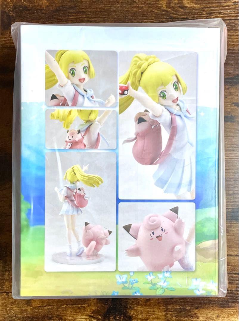 がんばリーリエ&ピッピ 新品未開封 フィギュア