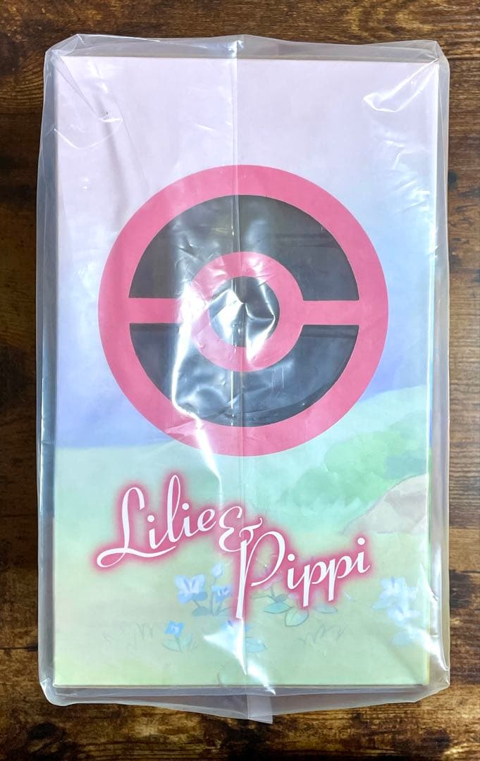 がんばリーリエ&ピッピ 新品未開封 フィギュア