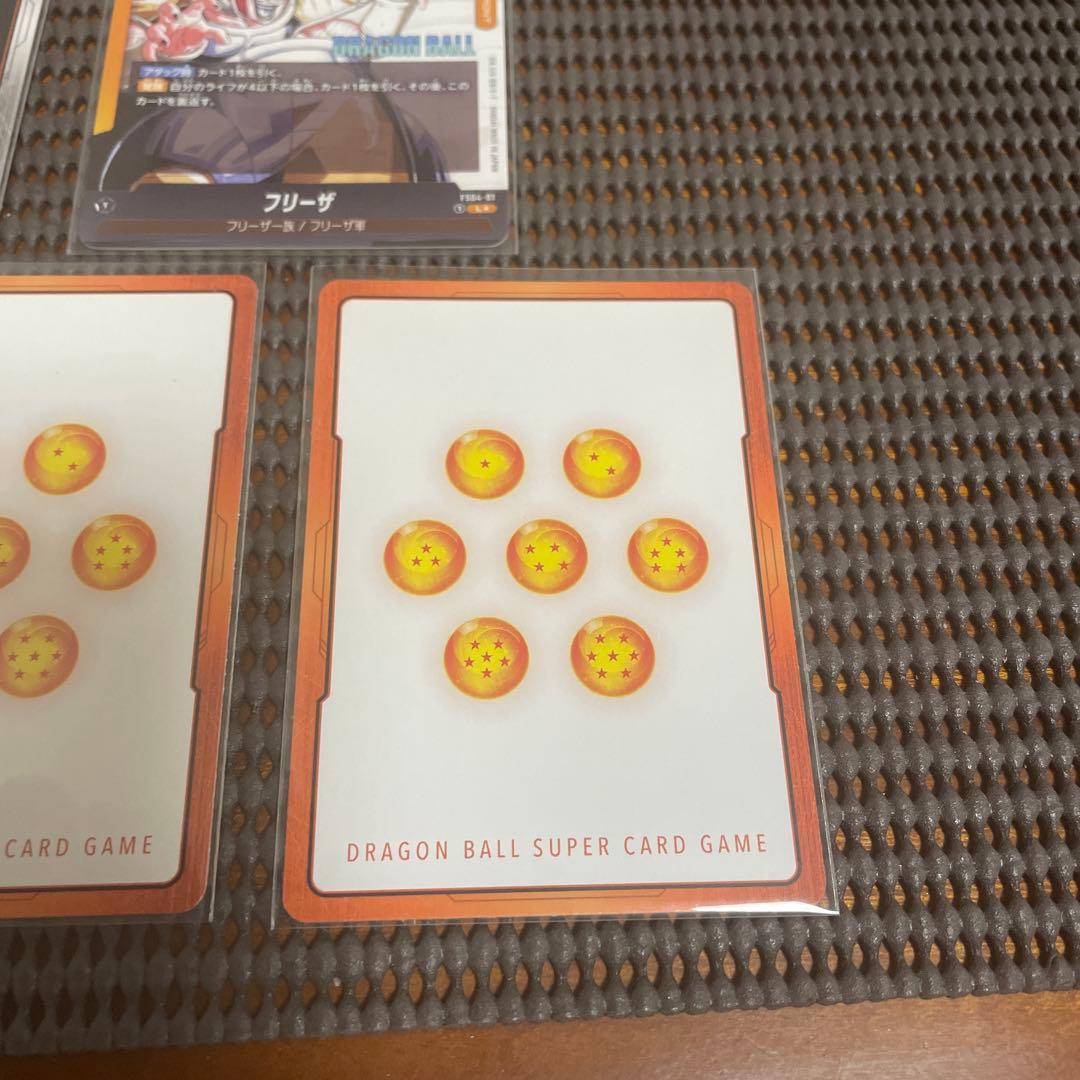 ドラゴンボールマンガブースターパック パラレル4枚、エナジーマーカー5枚