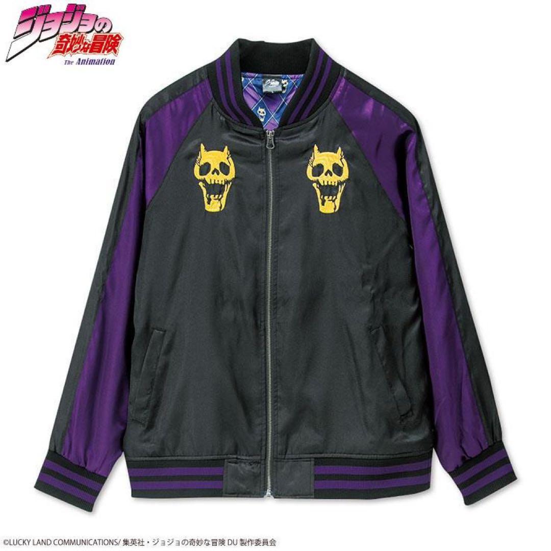 ジョジョの奇妙な冒険 アベイル キラークイーン スカジャン Mサイズ 未