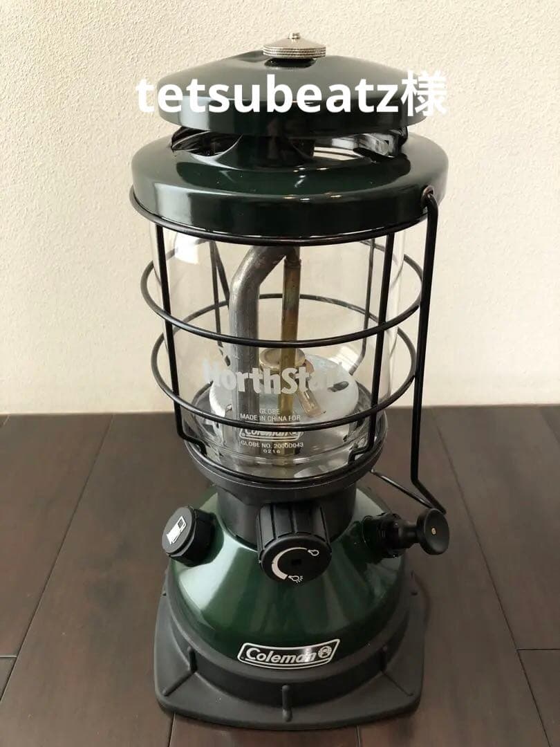 コールマン ノーススターチューブマントルランタン Model 2000-750J