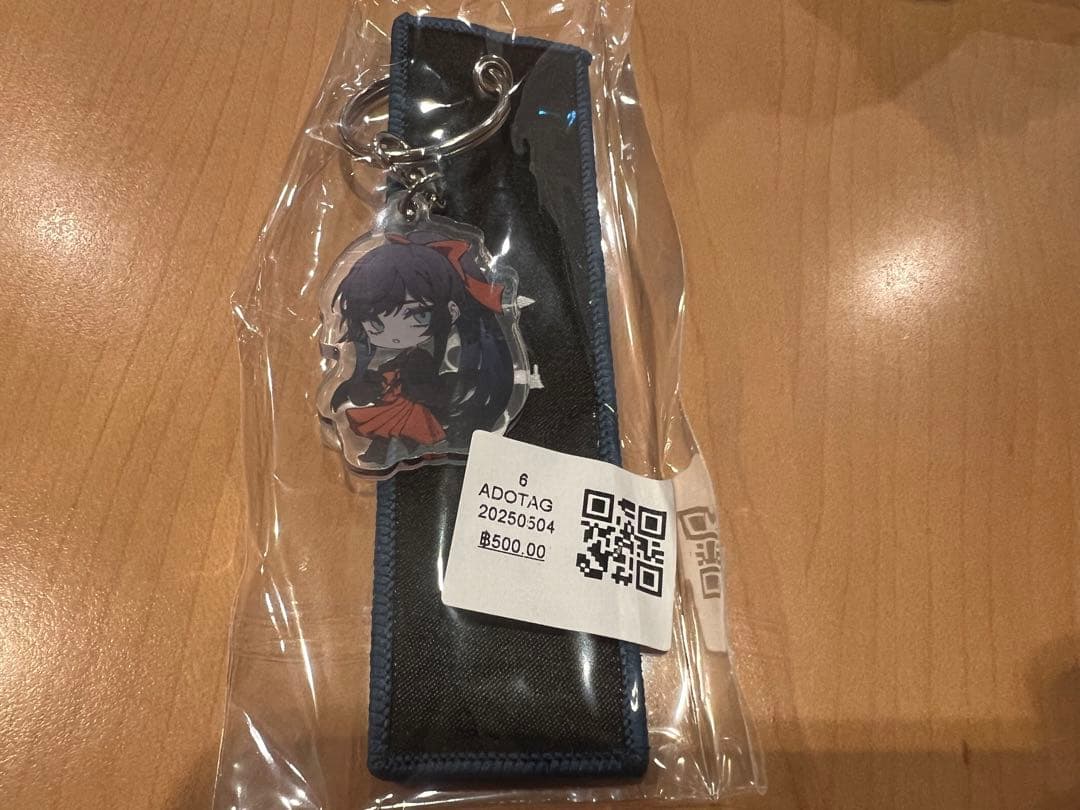 Ado WORLD Hibana travel tag 世界旅行タグ アジア限定