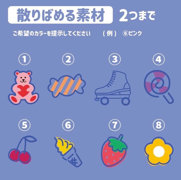 80sデザイン◎　キンブレシート　オーダー　ペンライト　 Man