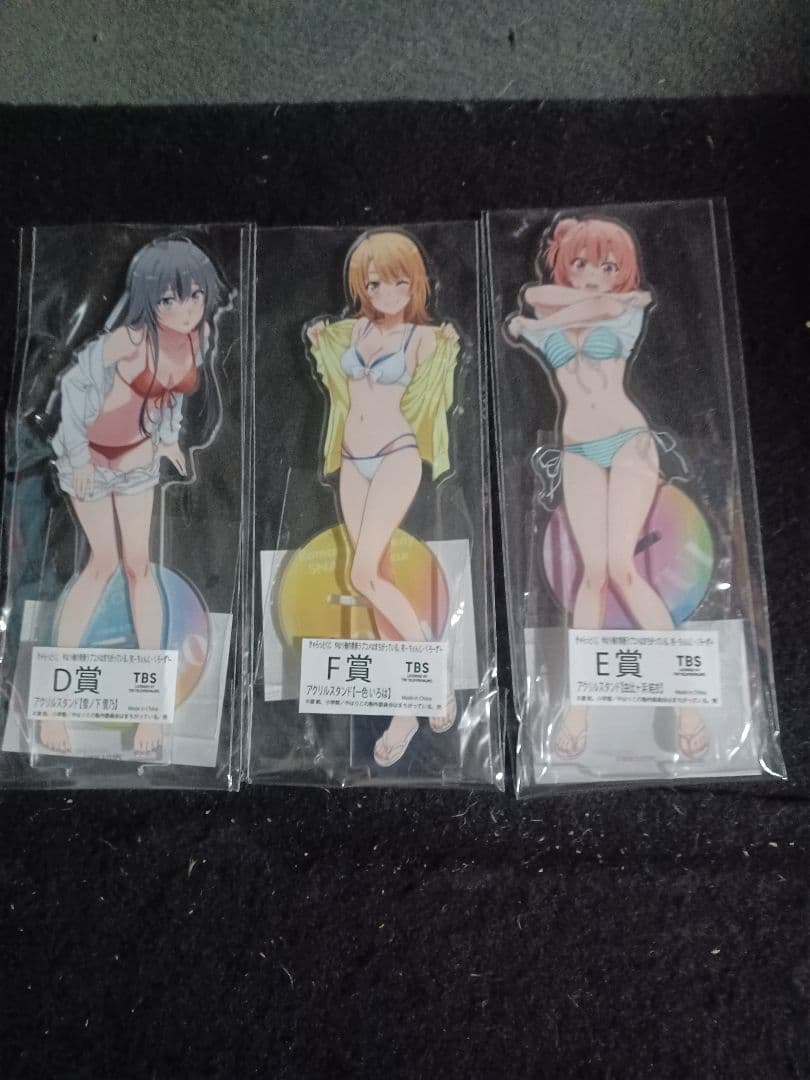 きゃらっ 俺ガイル 全16種完全フルコンプメイドVer.Lサイズアクリルスタンド