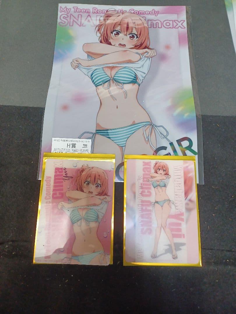 きゃらっ 俺ガイル 全16種完全フルコンプメイドVer.Lサイズアクリルスタンド