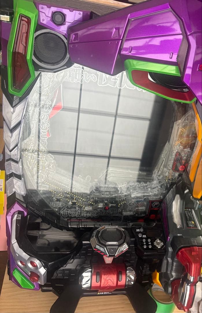 【送料込み】新世紀 エヴァンゲリオン 15 未来への咆哮 実機