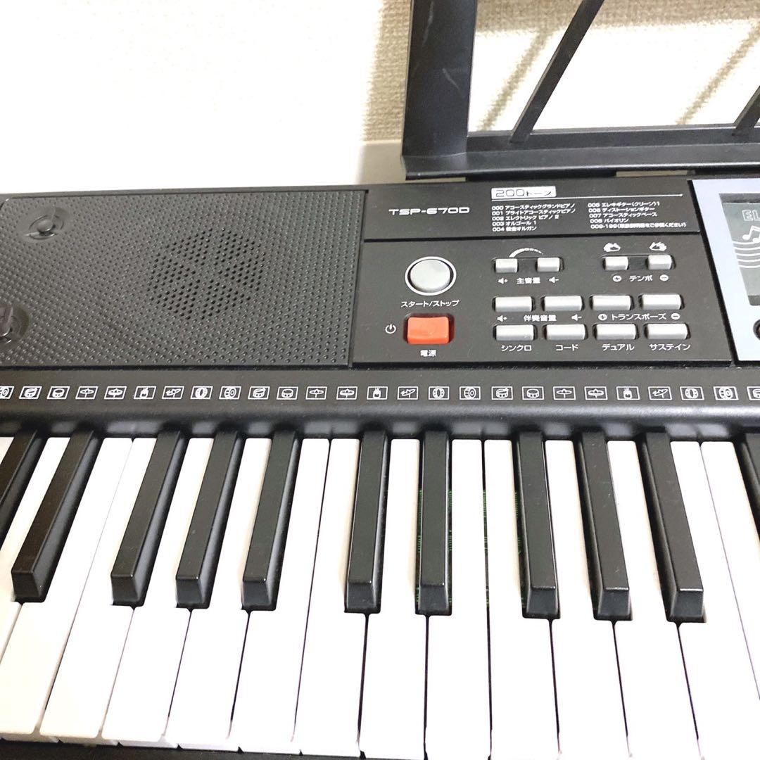 夢グループ ガイド機能付き 電子ピアノ キーボード TSP-670D - メルカリ