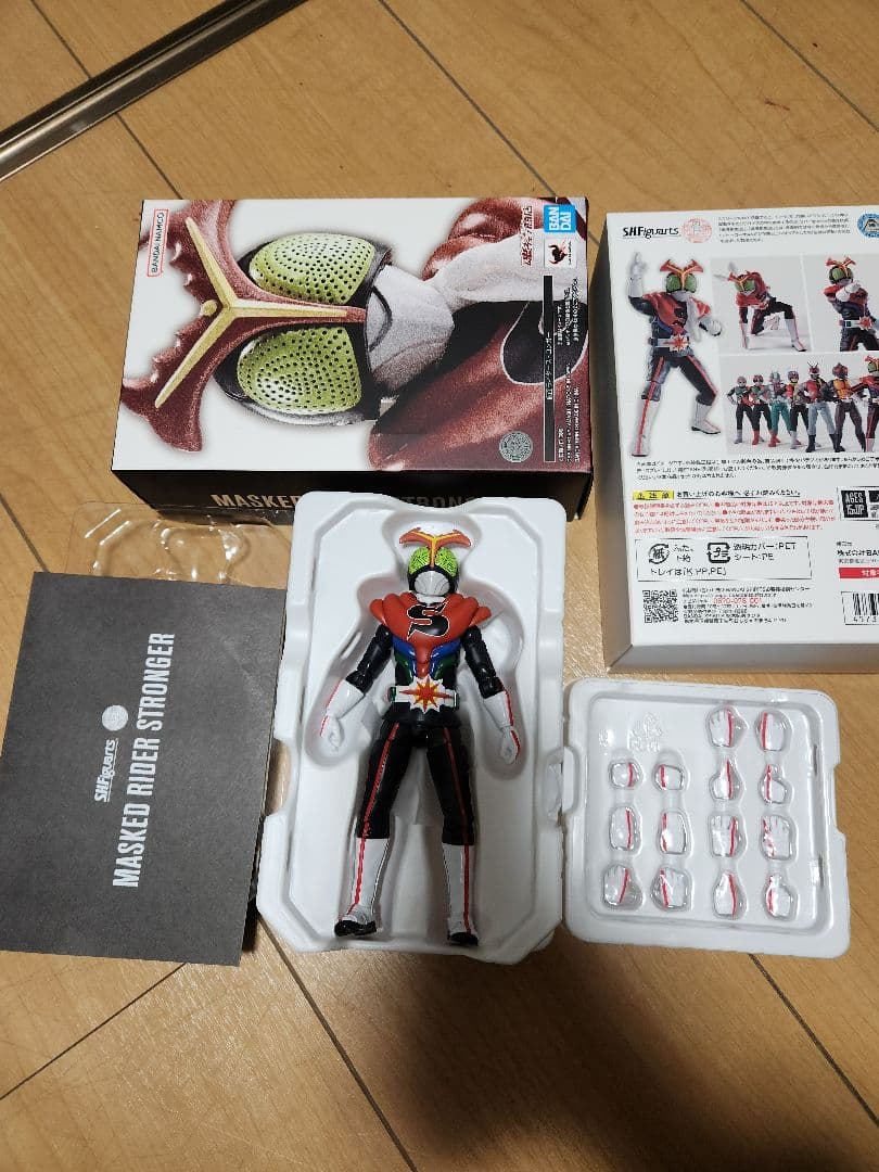 え*ぬ様 S.H.フィギュアーツ 真骨彫製法 仮面ライダーストロンガー