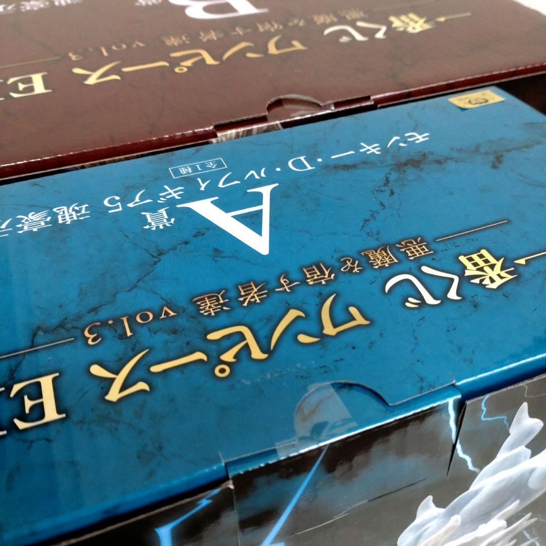 一番くじ　ワンピース EX　悪魔を宿す者達 vol.3