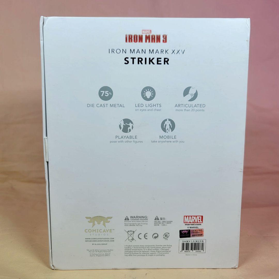 【IRON3】パパイヤ様★専用ページ