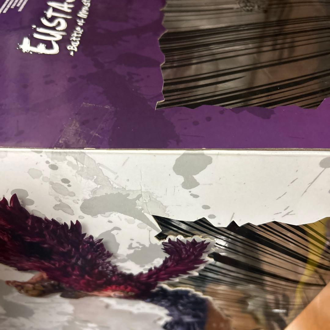 (初版)ワンピース キッド フィギュアーツZERO 鬼ヶ島怪物決戦 三船長