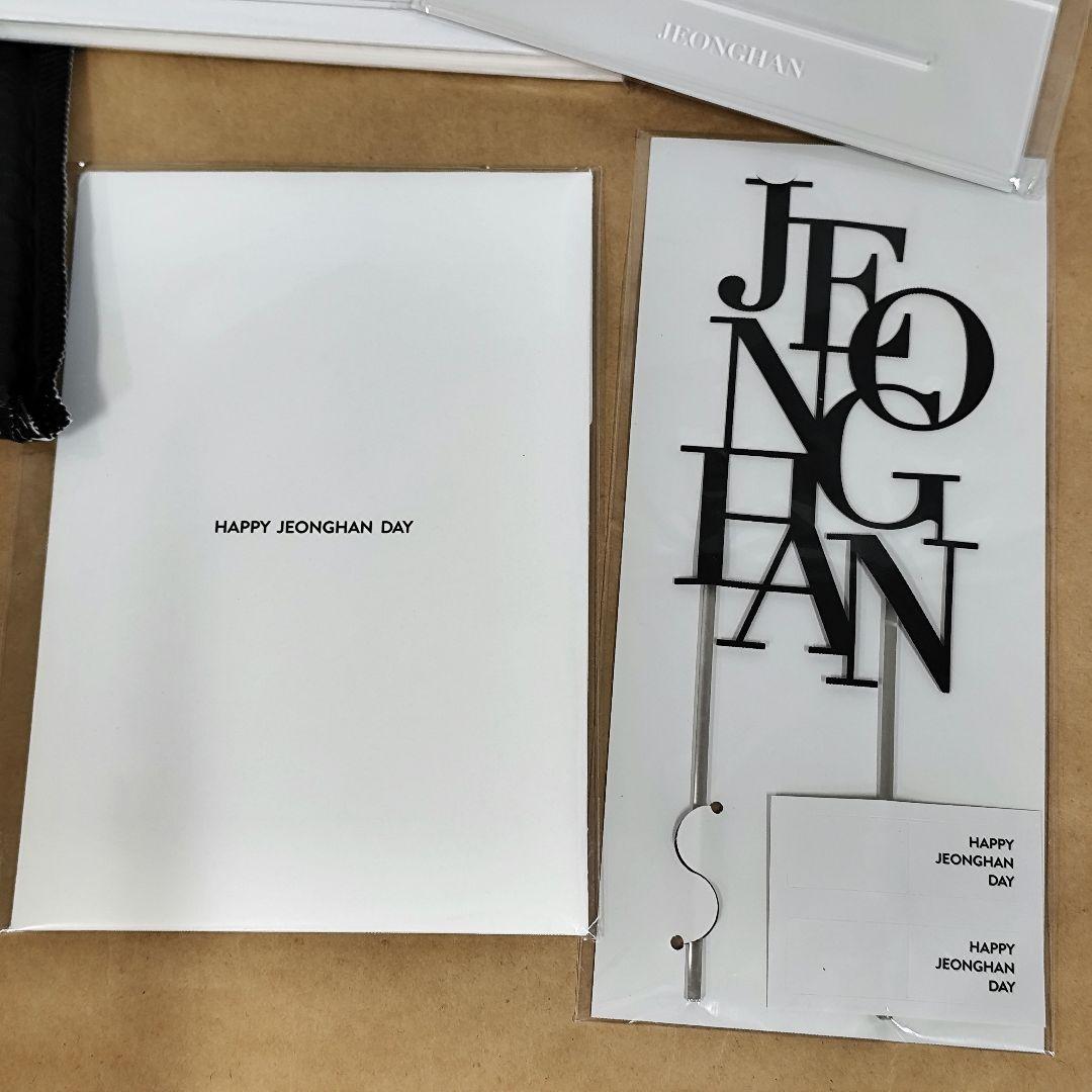 中身未開封】SEVENTEEN ジョンハン バースデーパッケージ バパケ