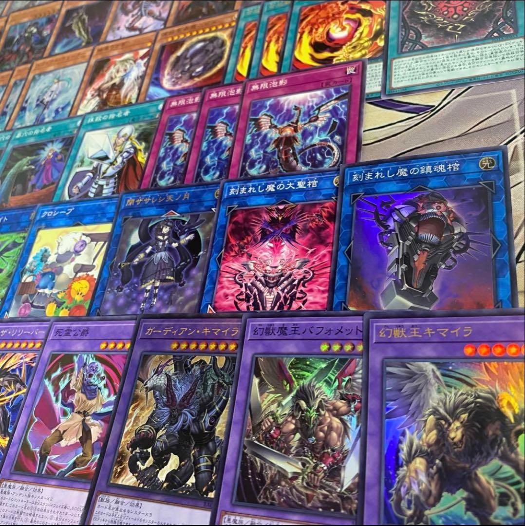 デモンスミス アザミナ キマイラ デッキ 本格構築済みデッキ リトルナイト