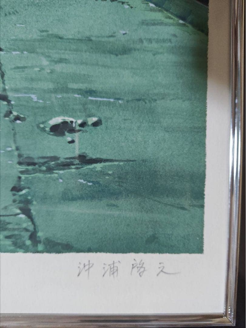 Production I.G 15周年記念 人狼 複製原画 直筆サイン入り