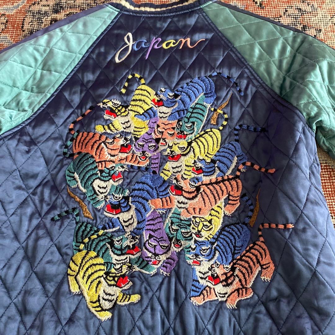 キャピタル KAPITAL 百稚虎 スーベニア スカジャン - メルカリ