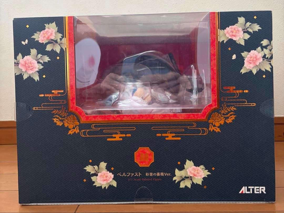 アルター アズールレーン ベルファスト 彩雲の薔薇 スケールフィギュア 未開封品