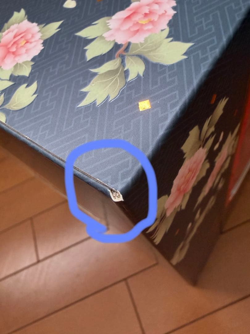 アルター アズールレーン ベルファスト 彩雲の薔薇 スケールフィギュア 未開封品