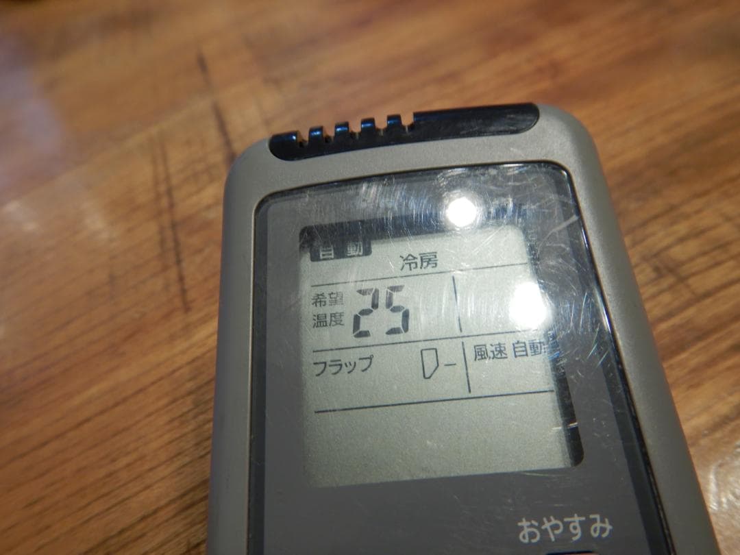 NORITZ ノーリツ エアコン リモコン RCA-849M - メルカリ