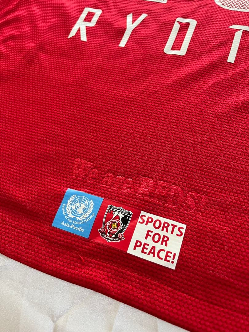 レア】浦和レッズ 2013年ナビスコカップ決勝 ユニフォーム46番森脇良太