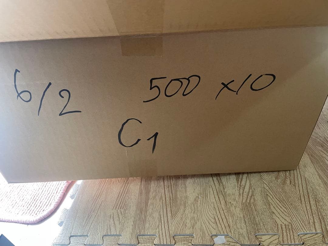 6/2-C1 電源ユニット500Wx 10個セット