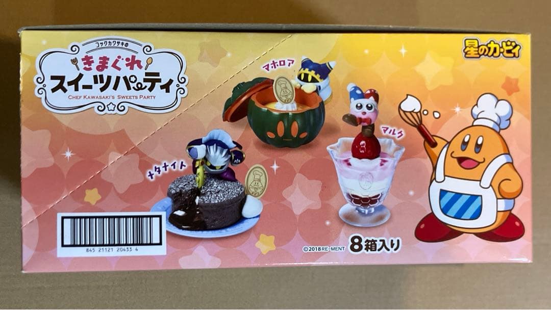 星のカービィコックカワサキのきまぐれスイーツパーティコンプリートBOX【未開封】
