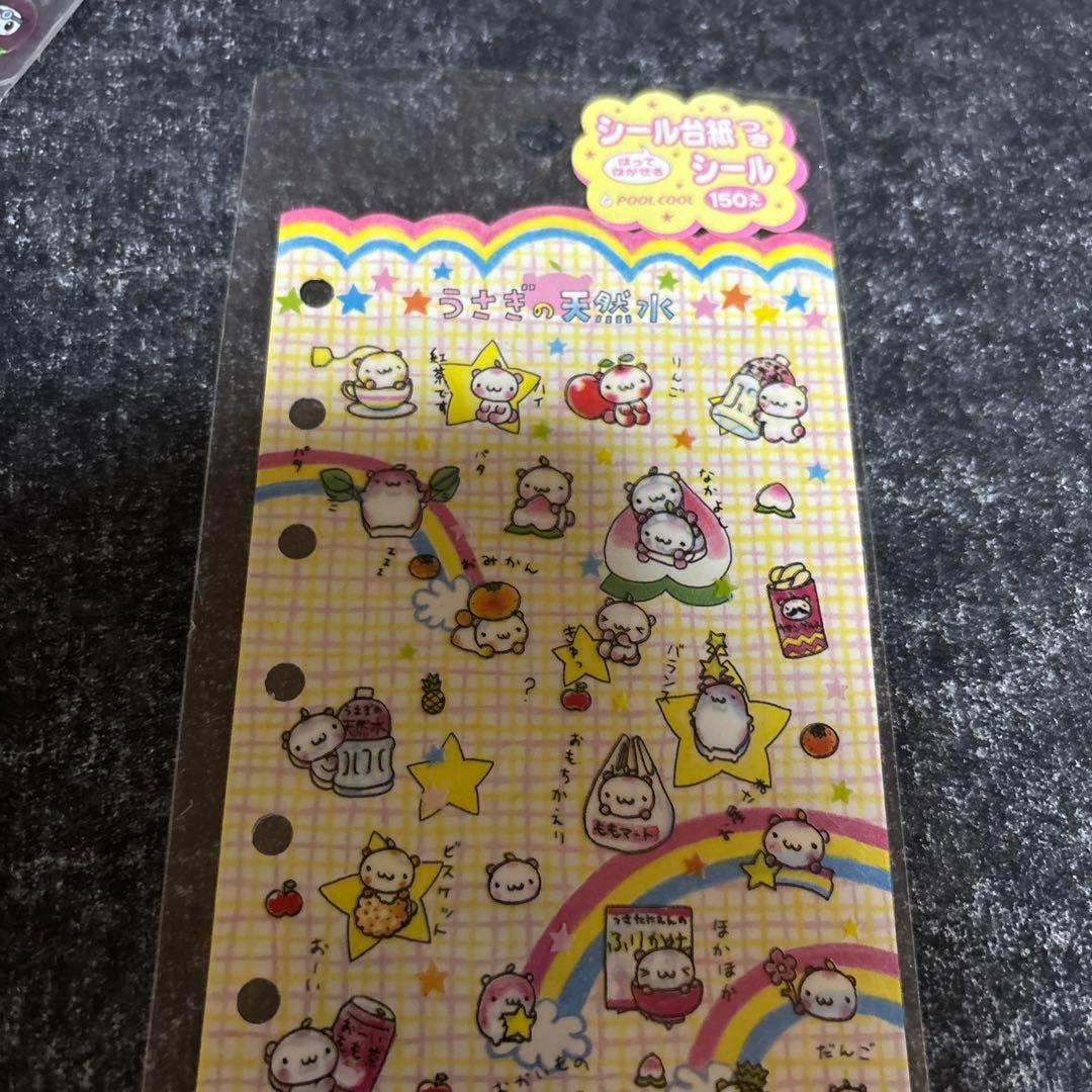 即*。様 平成レトロ うさぎの天然水 シール帳 うさぎ 桃 - メルカリ