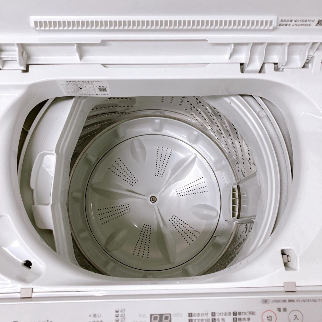 B082511 パナソニック 5.0kg 洗濯機 一人暮らし 小型