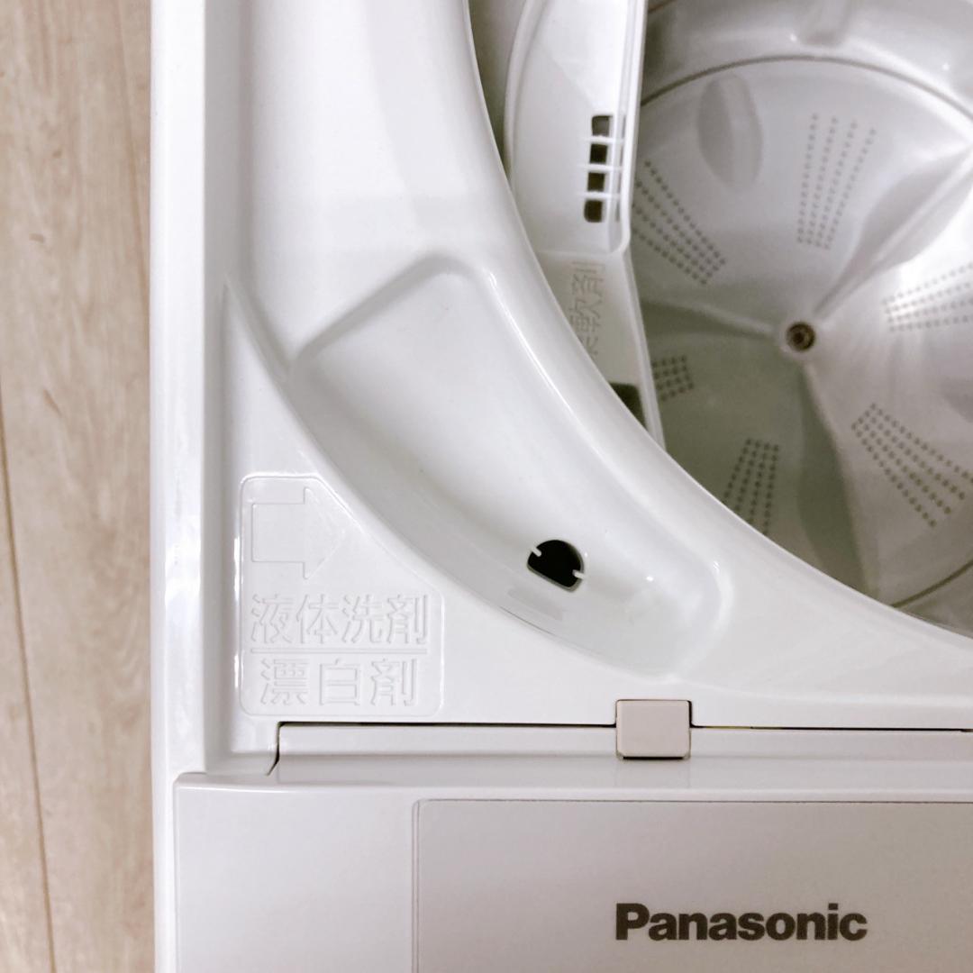 B082511 パナソニック 5.0kg 洗濯機 一人暮らし 小型
