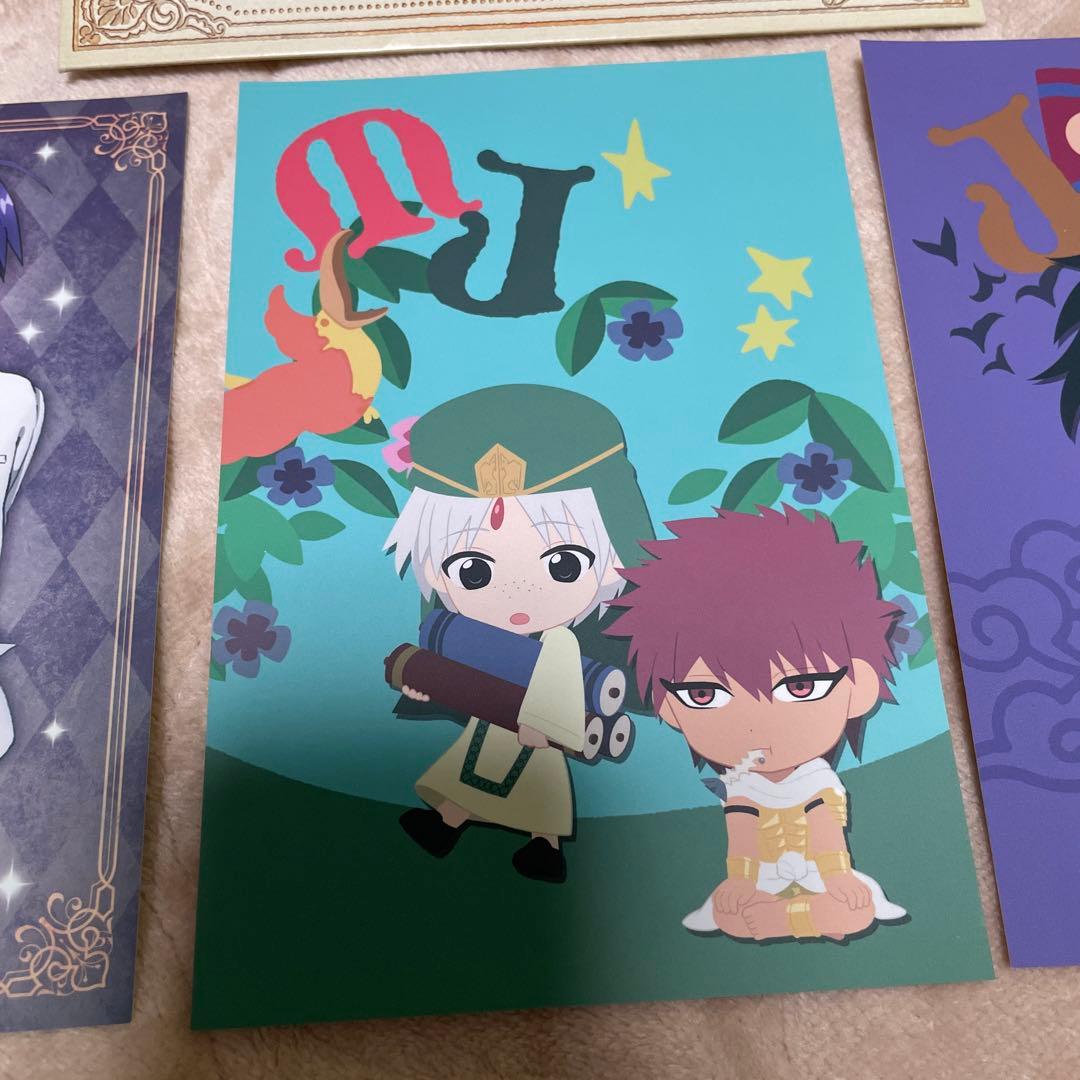 マギ ポストカード3枚セット 美品 ※おまけ付き - メルカリ