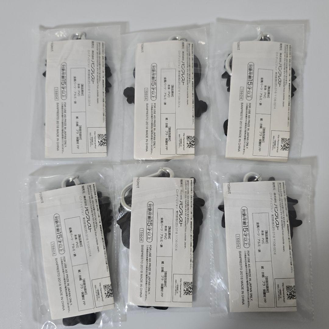 【匿名】一番くじ hide ビッグラバーマスコット キーホルダー まとめ売り