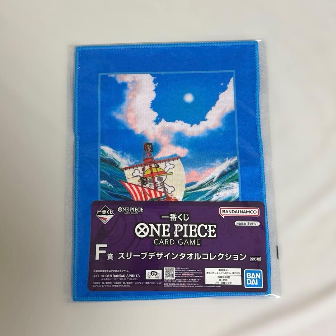 ワンピース 一番くじ A賞 F賞 プロモカード付き