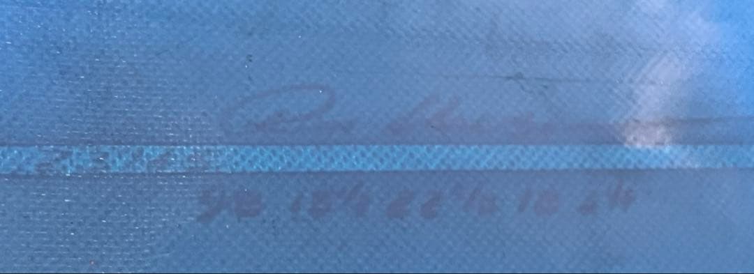 9.8ft HARBOURハーバー　SAN-O サンオー