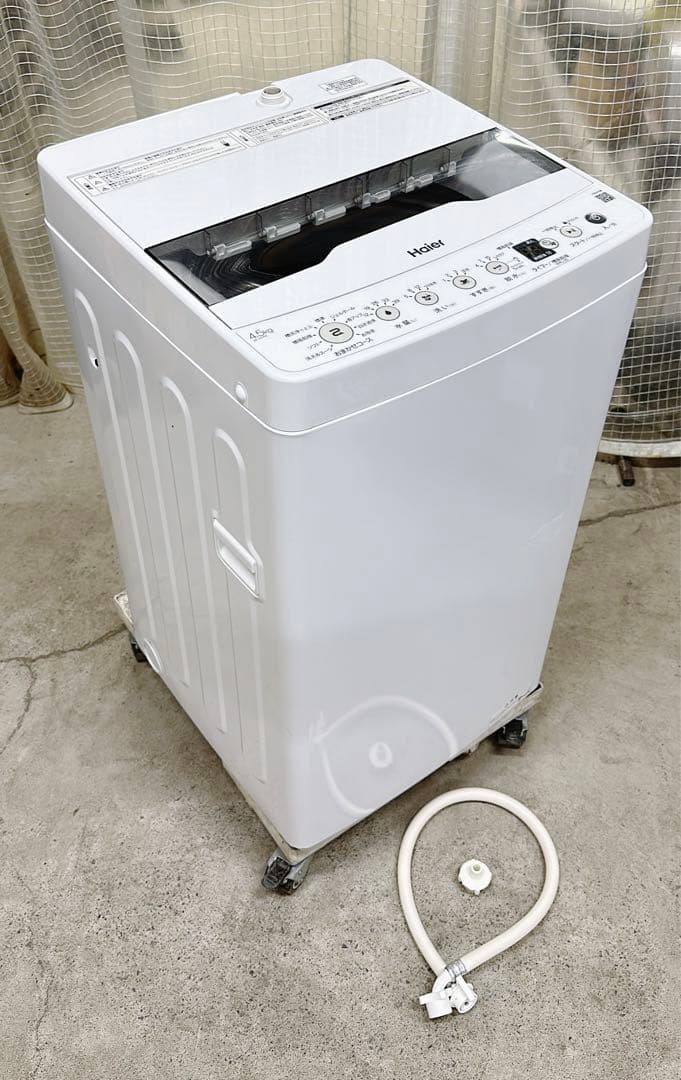 関東限定送料無料 ハイアール 全自動洗濯機 0705あわ2 H 220 軒先渡し】ハイアール 8.0kg 二槽式洗濯機 JW-W80F 1台（直送品