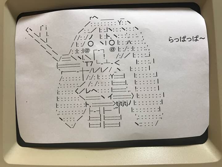 確認用）Apple Macintosh Classic II （Ver19） - メルカリ