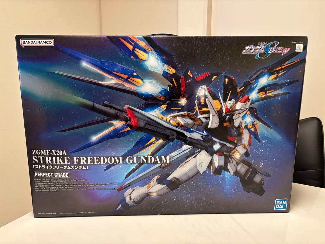 バンダイ ZGMF-X20A ストライクフリーダムガンダム