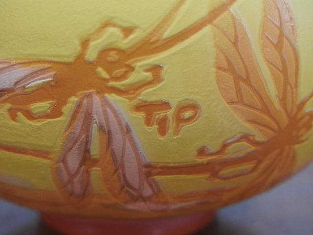 ガレ―？ 茶碗 トンボ図 M560 - メルカリ