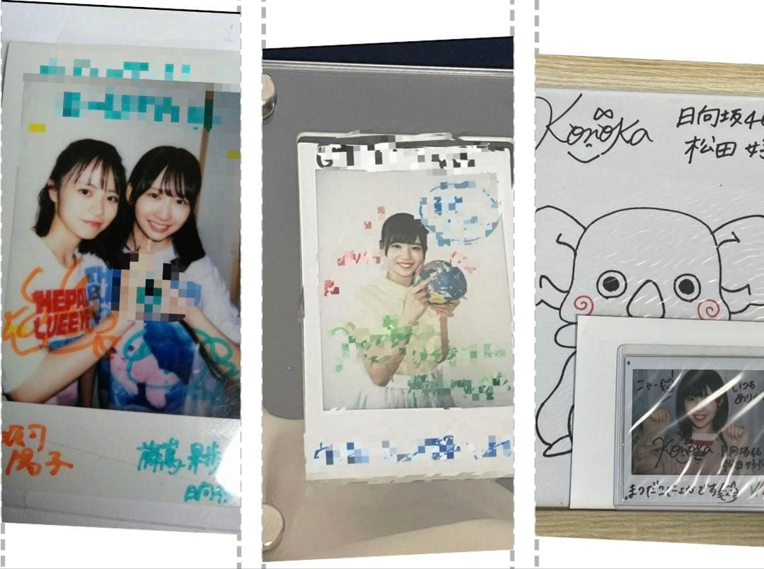 山下瞳月 櫻坂46 直筆 サイン 生写真 サンタ衣装 山下瞳月 櫻坂46 直筆