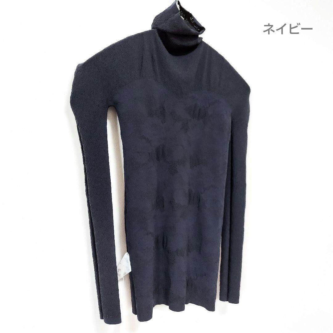 チャコット ノーソーイングニット リバーシブル ハイネック ＊バレエ