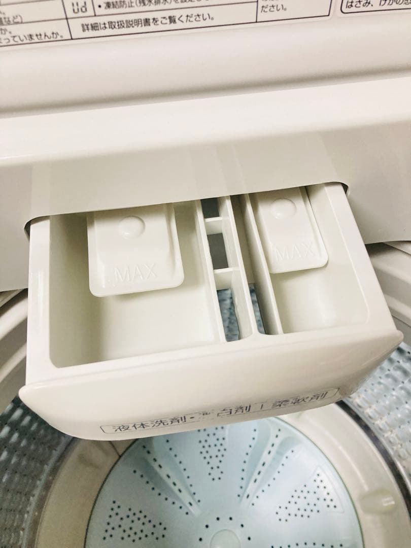 AQUA 縦型洗濯機 AQW-GV70J 21年製 7kg