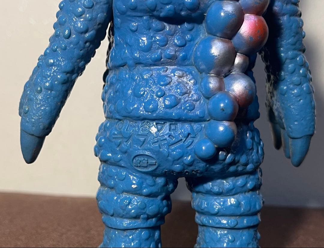 【当時物】ライブキング ソフビ ポピー