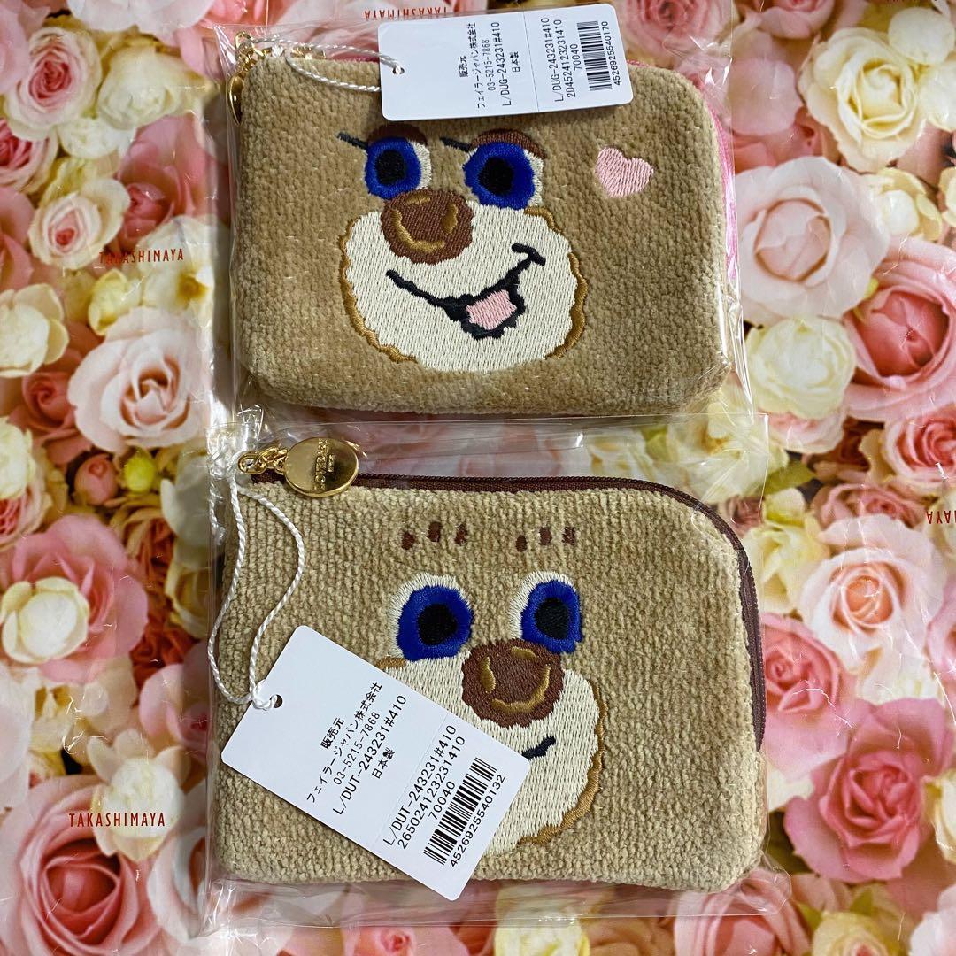 フェイラー ドアップテディ ドアップテディガール L字ポーチ セット