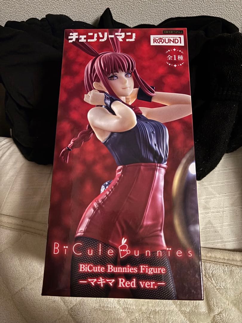 4体①BiCute Bunnies Figure レゼ マキマ他 チェンソーマン