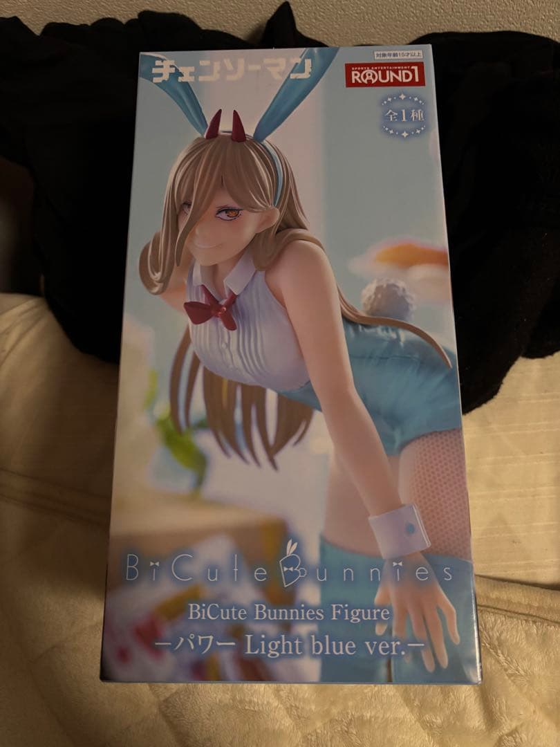4体①BiCute Bunnies Figure レゼ マキマ他 チェンソーマン