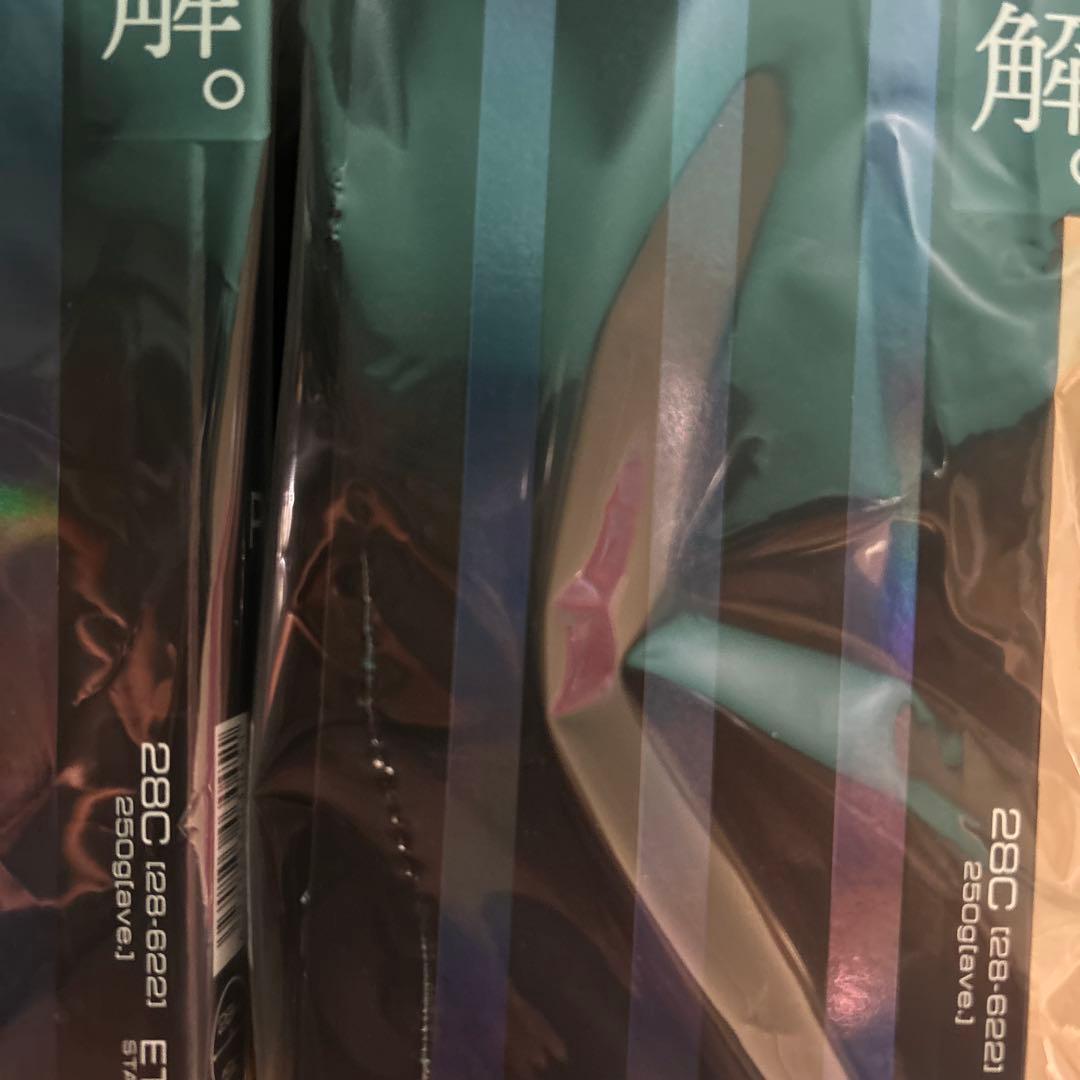 2本セット 未開封 700×28 AGF-B アジリストファスト - メルカリ