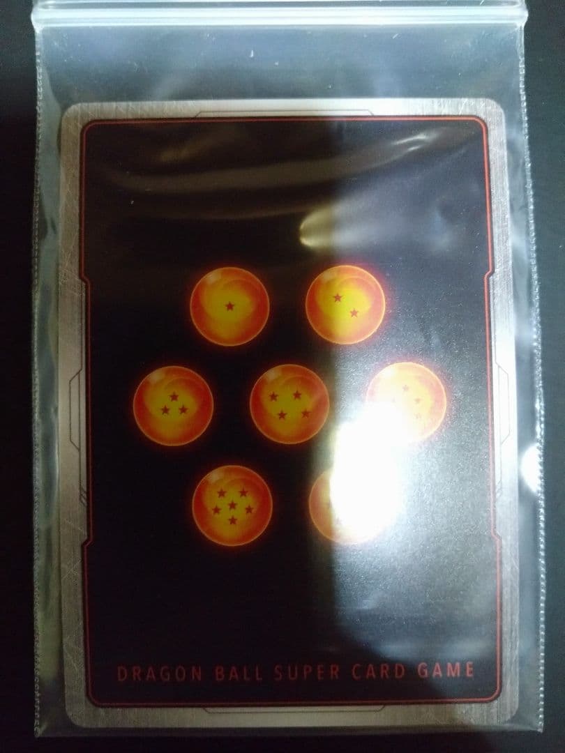 ドラゴンボールフュージョンワールド