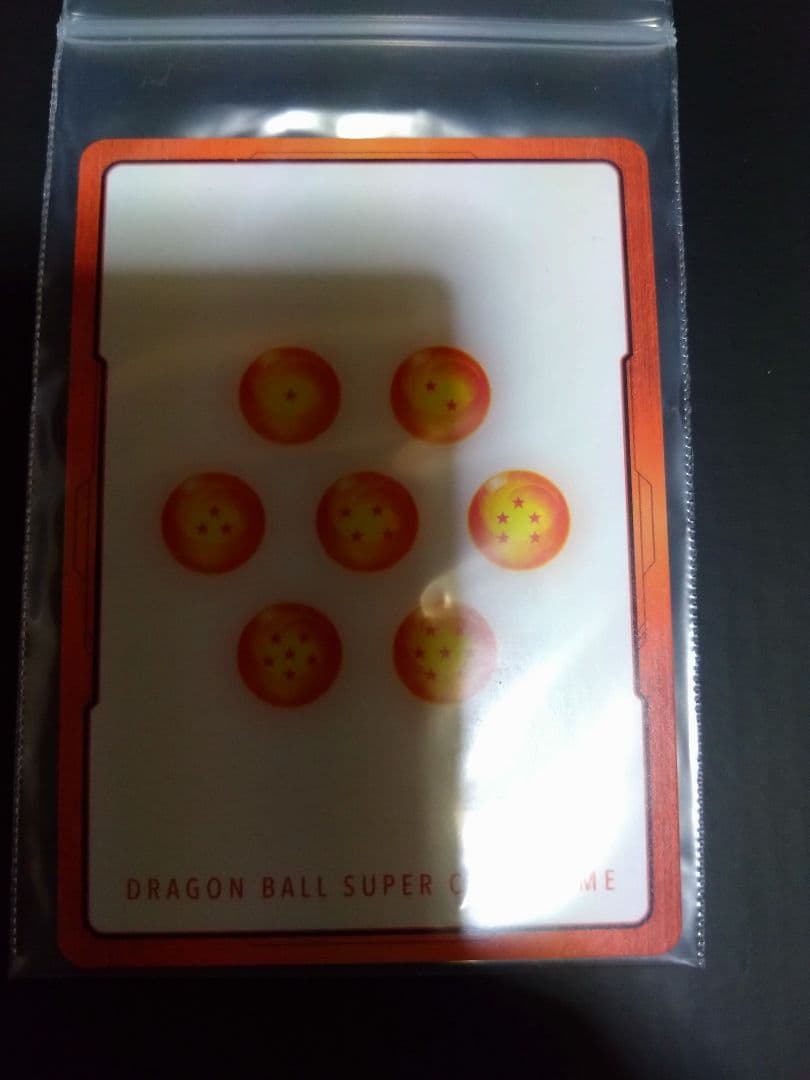 ドラゴンボールフュージョンワールド