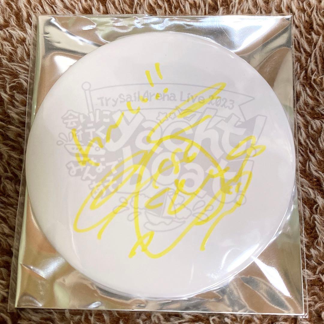 ナンス 直筆 缶バッジ 2024サマーバカンス】缶バッジ – Neo-Porte（ネオポルテ）オフィシャル