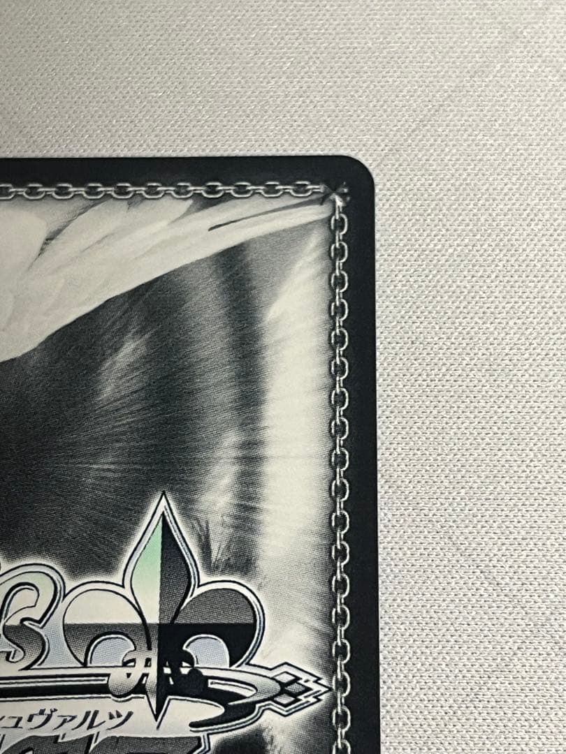 ws ヴァイスシュヴァルツ　ラブリンク•フラワー　椎名法子　SP サイン