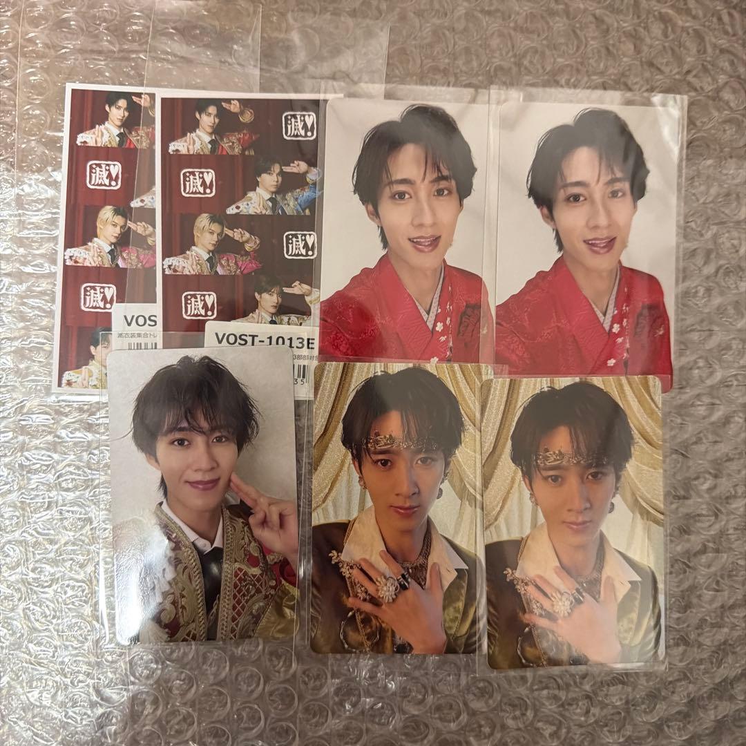 M!LK曽野舜太 トレカ まとめ売り - メルカリ