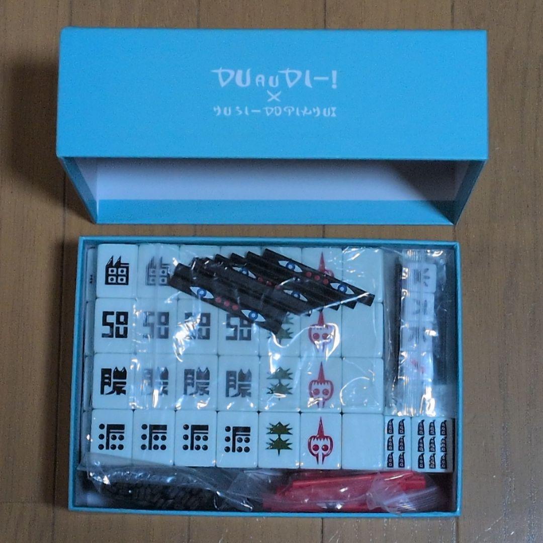 3COINS　架空の国のおみやげ屋　架空の国王家の麻雀セット　くっきー